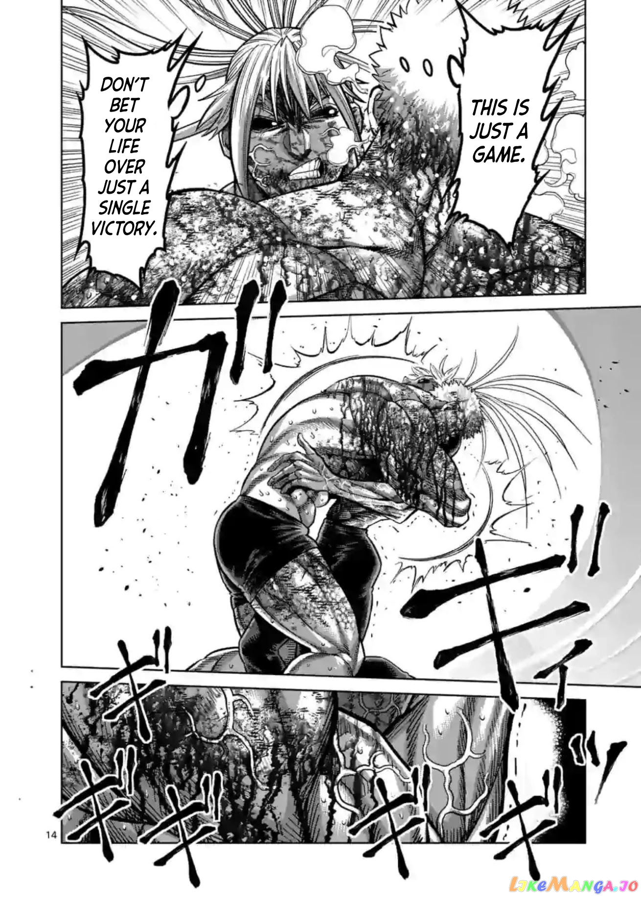 Kengan Omega Chapter 127 image 13